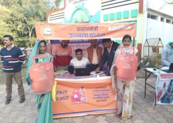 आज 11 ग्राम पंचायतों में पहुंचेगी विकसित भारत संकल्प यात्रा