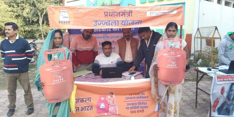 आज 11 ग्राम पंचायतों में पहुंचेगी विकसित भारत संकल्प यात्रा