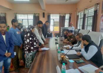 *कन्नौज, दिनांक 2 दिसंबर 2023* जिलाधिकारी श्री शुभ्रान्त कुमार शुक्ल की अध्यक्षता में तहसील तिर्वा