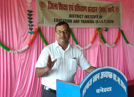 सीखना- सिखाना का हुआ जिला स्तरीय शैक्षिक संवाद