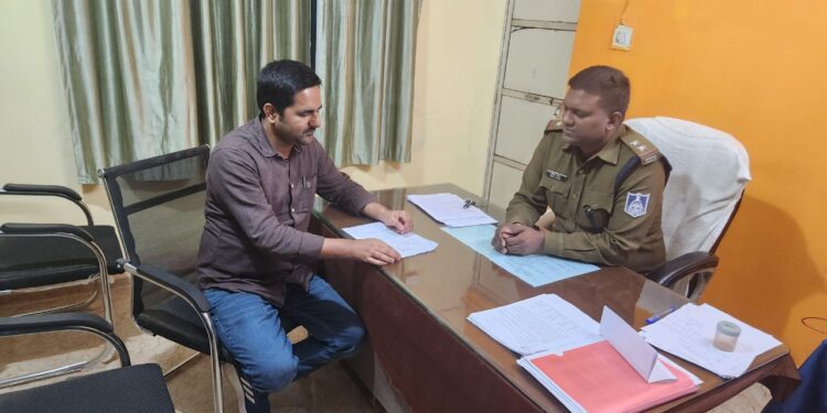 *शासकीय उचित मूल्य दुकान भूला के विक्रेता के विरुद्ध एफआईआर दर्ज* *कनिष्ठ आपूर्ति अधिकारी पियूष शुक्ला ने आवश्यक वस्तु अधिनियम के तहत स्लीमनाबाद थाना में दर्ज कराई प्राथमिकी*