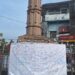मानव अधिकार दिवस 2023: सभी के लिए स्वतंत्रता,न्याय एवं समानता थीम पर निकाली गई रैली,बाल अधिकारों के प्रति सजग रहने और बाल मजदूरी का पुरजोर विरोध करने का दिया गया संदेश