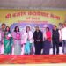 कटायेघाटमेला में देश के ख्यातिलब्ध कवियों का समागम,महापौर श्रीमति प्रीति संजीव सूरी ने मां सरस्वती का पूजन कर किया कवि सम्मेलन का शुभारंभ