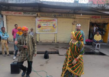 इटारसी में एड्स जागरुकता हेतु नुक्कड़ नाटक सभा हुई।