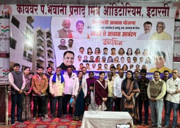 प्रधानमंत्री आवास के अंतर्गत ईडब्ल्यूएस आवासों का हुआ आवंटन,16 परिवारों को मिला उनका अपना आशियाना……