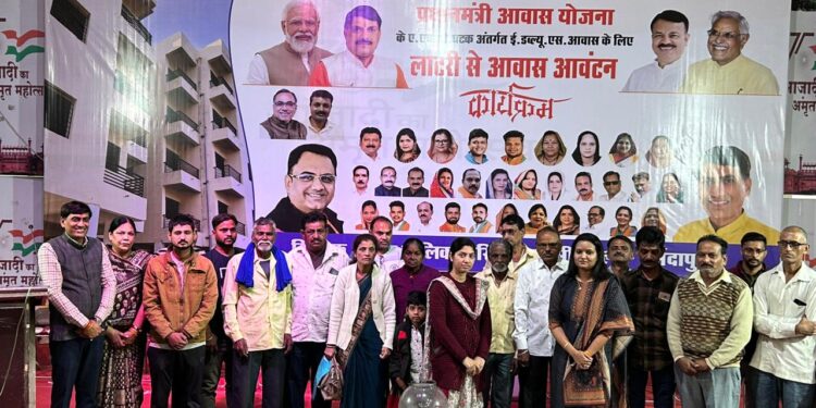 प्रधानमंत्री आवास के अंतर्गत ईडब्ल्यूएस आवासों का हुआ आवंटन,16 परिवारों को मिला उनका अपना आशियाना……