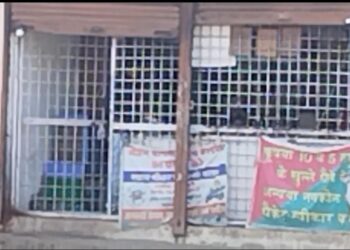*सिराली बनता जा रहा है अवैध शराब का अड्डा*