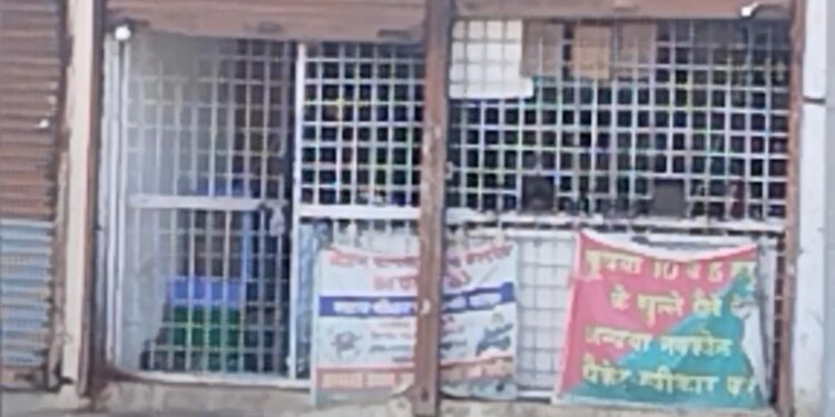 *सिराली बनता जा रहा है अवैध शराब का अड्डा*