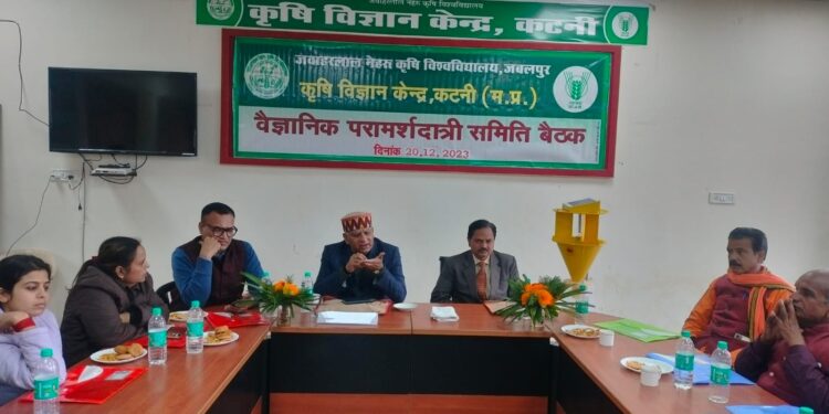 कटनी में दिनांक 20 दिसंबर 2023 को वैज्ञानिक सलाहकार समिति की बैठक का आयोजन किया गया