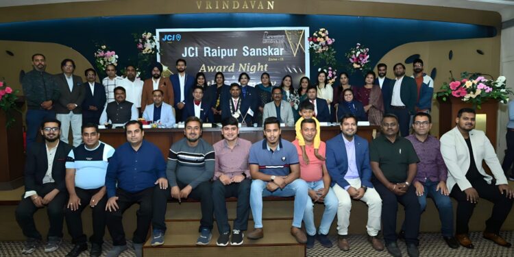 *जेसीआई रायपुर संस्कार का उत्कृष्टता सम्मान एवं शपथ ग्रहण समारोह*