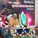 तिलक भवन सेठानी घाट पर तीन दिवसीय गीता जयंती महोत्सव का हुआ समापन,गीता का सार मनुष्य को भय,चिंता,मोह आदि से मुक्त करती है : चैतन्य गिरी महाराज