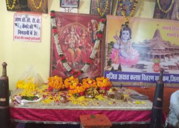 इटारसी नगर की इकाई तक पहुंचे पूजित अक्षत कलश : संदीप यदुवंशी नगर संयोजक बजरंग दल