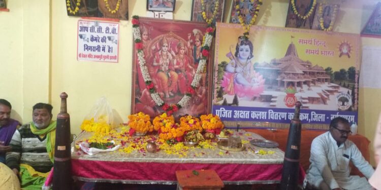 इटारसी नगर की इकाई तक पहुंचे पूजित अक्षत कलश : संदीप यदुवंशी नगर संयोजक बजरंग दल