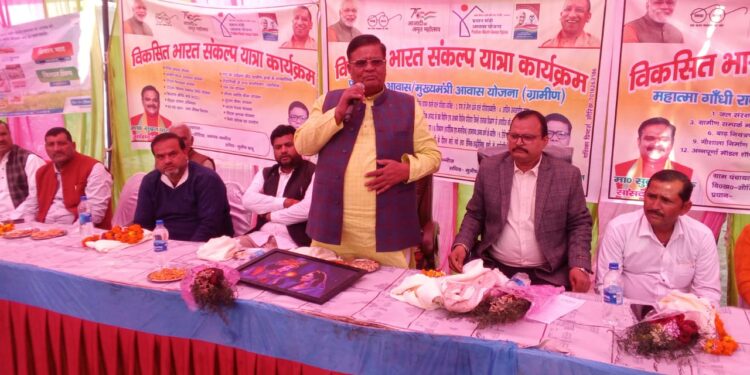 हम रहे या ना रहे भारत विकसित होगा विधायक कैलाश राजपूत