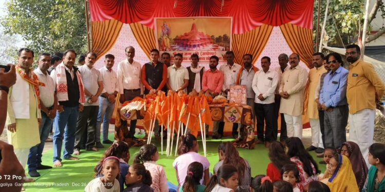 श्रीराम प्राण प्रतिष्ठा: निमंत्रण के लिए गनेरा से अक्षत कलश मंडल के 9 गाँव मे पहुंचा।
