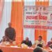 आज दिनांक 28 दिसंबर 2023 को जिला अध्यक्ष दिनेश पालीवाल जी की अध्यक्षता में अखिल भारतीय कांग्रेस कमेटी एवं