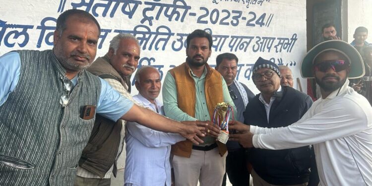 74 रनों से हारी कटंगी टीम,नागौद ने जीता मैच उमरियापान के अँधेलीबाग खेल मैदान में चल रही लैदर बॉल क्रिकेट प्रतियोगिता,आज बनखेड़ी पिपरिया और उत्तर प्रदेश के बीच मुकाबला