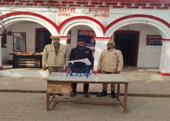 अभियुक्त अवैध तमंचा के साथ गिरफ्तार