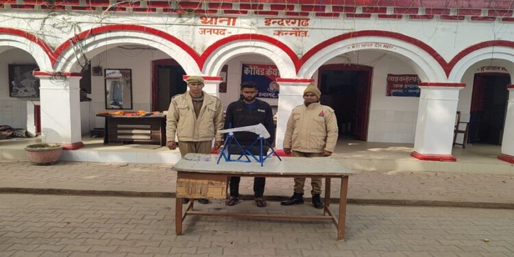 अभियुक्त अवैध तमंचा के साथ गिरफ्तार