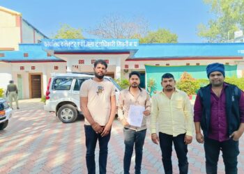 *मोक्ष धाम की जमीन का सीमांकन के लिए जिला कलेक्टर को ग्रामीणों ने सोपा ज्ञापन*