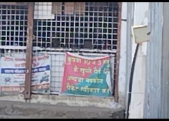 सिराली अधिकारियों के अनदेखी के चलते जगह-जगह विक रही है शराब