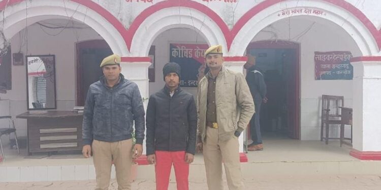 *थाना इन्दरगढ़ पुलिस द्वारा वांछित को किया गया गिरफ्तार*