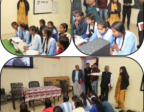 कलेक्टर सुश्री बाफना ने शासकीय स्कूल बरहटा में विद्यार्थियों से किया संवाद