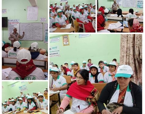 महिलाओं को जैविक फफूंद नाशक एवं जैव उर्वरक के उपयोग का प्रशिक्षण दिया गया