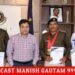 43वीं मध्यप्रदेश एथलेटिक्स चैम्पियनशिप 2023-24 में पुलिस ने बनाया अपना दबदबा