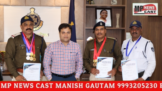 43वीं मध्यप्रदेश एथलेटिक्स चैम्पियनशिप 2023-24 में पुलिस ने बनाया अपना दबदबा
