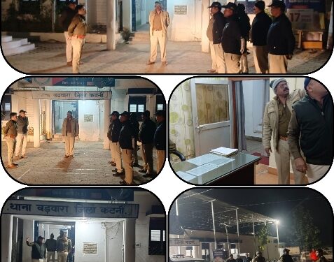 *आधी रात को निकले कांबिंग गस्त चेक करने एसपी कटनी, थाने पहुंच कर चेक किए हवालात*