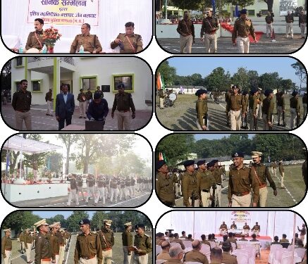 *पुलिस महानिरीक्षक, बालाघाट जोन बालाघाट श्री संजय कुमार (भापुसे) द्वारा किया गया जिले का वार्षिक निरीक्षण, इस दौरान दिये महत्वपूर्ण निर्देश*