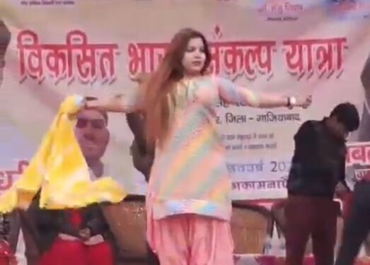 गाजियाबाद के मोदीनगर में विकसित भारत संकल्प यात्रा…