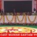 पीएम मोदी कुछ ही देर में पहुँचेंगे अयोध्या.अयोध्या में प्रधानमंत्री करेंगे 15700 करोड़ की 46 विकास परियोजनाओं का लोकार्पण, देखे VIDEO