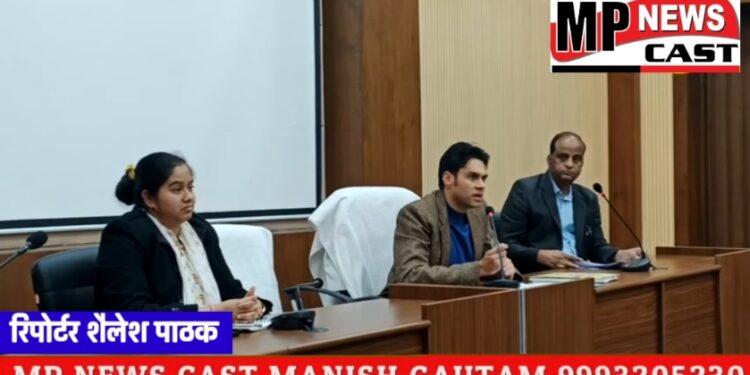 रक्तदान के लिए कटनी- वासियों के उठे हजारों हाथ  मानवता की सेवा के लिए रक्तदान महादान है – आईऐ सुनते है कलेक्टर अविप्रसाद ने क्या कहा  रक्तदान जागरूकता बैठक मे स्वयंसेवी संगठनों, धार्मिक संस्थानों, समाजसेवियों, राजनैतिक दलों के पदाधिकारियों, डाक्टर्स, पत्रकारों ने की सहभागिता, दिए सुझाव 