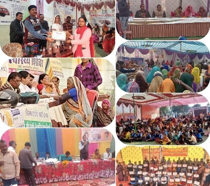 *जिले के ग्रामीण क्षेत्रों की 12 ग्राम पंचायतों में हुआ विकसित भारत संकल्प यात्राओं का आयोजन*  *ग्रामीणों और जनप्रतिनिधियों की रही उत्साह पूर्वक भागीदारी.. पात्र हितग्राहियों को किया गया लाभान्वित*  *पटवारा में डांस और गीत क्विज प्रतियोगिता में बच्चों को पुरस्कृत कर किया गया प्रोत्साहित*