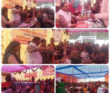 विकसित भारत संकल्प यात्रा में ग्राम पंचायत कछगवा में शामिल हुए विधायक श्री जायसवाल  जिले की 3 जनपदों की 5 ग्राम पंचायतों में सम्पन्न हुए कार्यक्रम