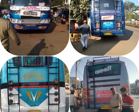 जिला कलेक्टर के निर्देश पर अतिरिक्त क्षेत्रीय परिवहन अधिकारी विक्रम जीत सिंह कंग की टीम द्वारा यात्री वाहनों की सघन चेकिंग की जा रही है।
