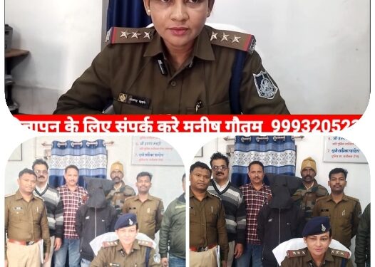 *कटनी इंटरसिटी ट्रेन के गेट पर मोबाइल छीनने वाला आरोपी गिरफ्तार, यात्री का पैर पटरी से कटा* देखिऐ VIDEO