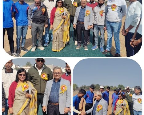 जिला स्तरीय अंतर महाविद्यालयीन क्रिकेट महिला एवं पुरुष प्रतियोगिता 2023- 24 का शुभारंभ