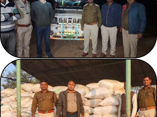 धान के अवैध परिवहन एवं भंडारण पर वसूला गया 24 हजार रूपये से अधिक का दांण्डिक मंडी शुल्क  कलेक्टर अवि प्रसाद के निर्देश पर रविवार को फिर हुई बडी कार्यवाही  उमरिया पान में निरीक्षण के दौरान पाया गया था धान का अवैध परिवहन और भंडारण