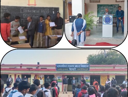 जिला शिक्षा अधिकारी ने किया गया शासकीय स्कूलों का औचक निरीक्षण