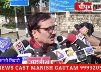 भोपाल कैबिनेट की बैठक के बाद राज्यमंत्री (स्वतंत्र प्रभार) गौतम।टेटवाल ने कहा, मुख्यमंत्री ने नए मंत्रियों को प्रशिक्षण दिया, विभागों का एक-दो दिन में बंटवारा हो जाएगा