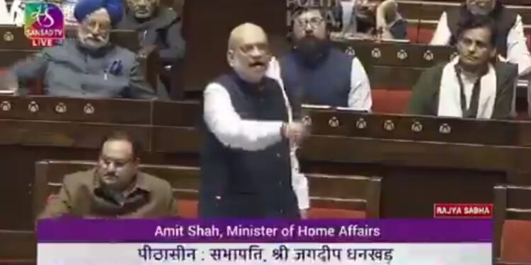 गृहमंत्री अमित शाह की विपक्ष को स्पष्ट चेतावनी… अभी भी सुधर जाओ,नही तो जितने बचे हो उतने भी नही बचोगे 2024 में दो दो हाथ हो जाएंगे जनता का परिणाम भी आ जाएगा