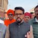 : मिमिक्री विवाद पर केंद्रीय मंत्री अनुराग ठाकुर ने कहा, आईऐ सुनते है.