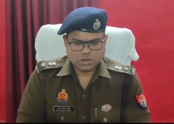 दिनांक 25/12/23 को थाना विशुनगढ़ क्षेत्र में घटित घटना के घटनाक्रम में पुलिस अधीक्षक कन्नौज द्वारा दी गयी बाइट और कन्नौज पुलिस द्वारा की गयी कार्यवाही। VISEO