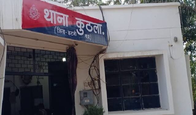 *आधी रात को तलवार लेकर झगड़ा करने वाला युवक कुठला पुलिस की गिरफ्त में*