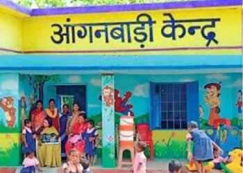 आंगनबाड़ी कार्यकर्ता एवं सहायिका के रिक्त पद पूर्ति हेतु आवेदन आमंत्रित