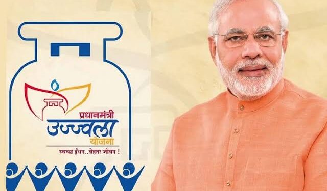पीएम उज्ज्वला योजना 2.0 अंतर्गत निर्धन परिवारों को फ्री में मिलेगा गैस कनेक्शन