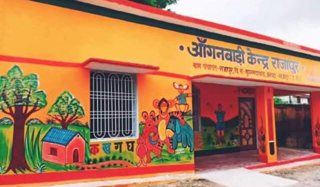 *आयुष्मान योजना में आंगनवाड़ी, आशा कार्यकर्ता सहित अन्य को भी मिलेगा लाभ*